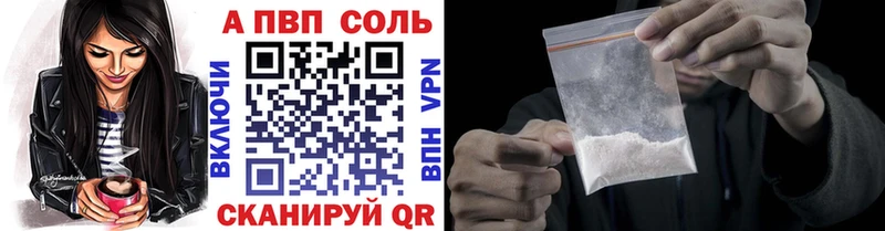 Виды наркоты Городец ГАШ Галлюциногенные грибы Кетамин A PVP Меф мяу мяу