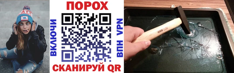 АМФ 97%  гидра зеркало  Городец 