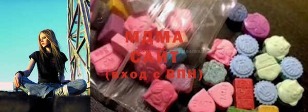 дистиллят марихуана Алзамай