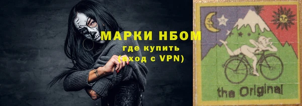 круглые Аркадак