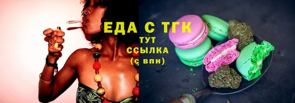 наркотики Алексеевка