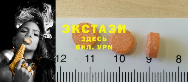 мяу мяу мука Алексин