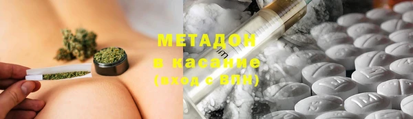 мяу мяу мука Алексин
