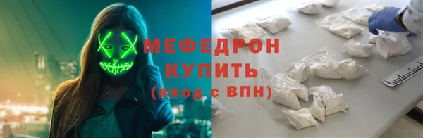 МДМА Медвежьегорск