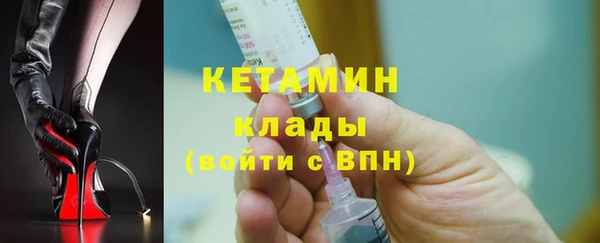 jwh Медногорск