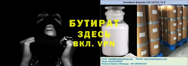 наркотики Алексеевка