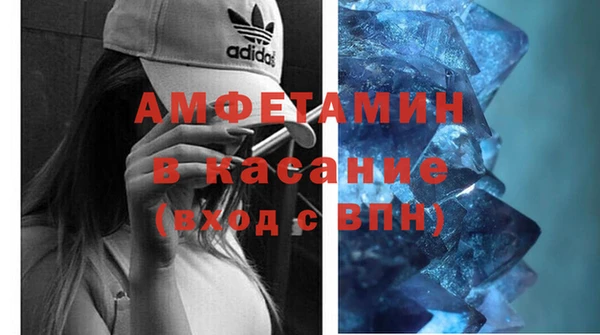 наркотики Алексеевка