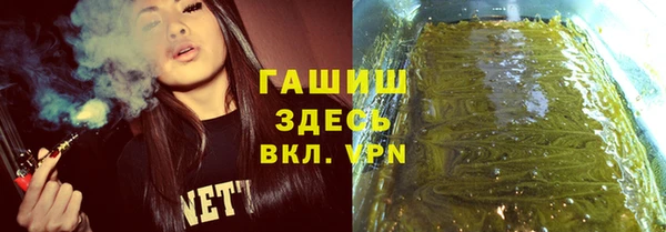 мяу мяу мука Алексин