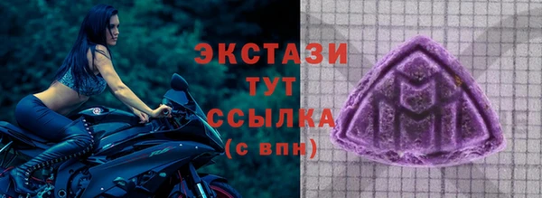 jwh Медногорск